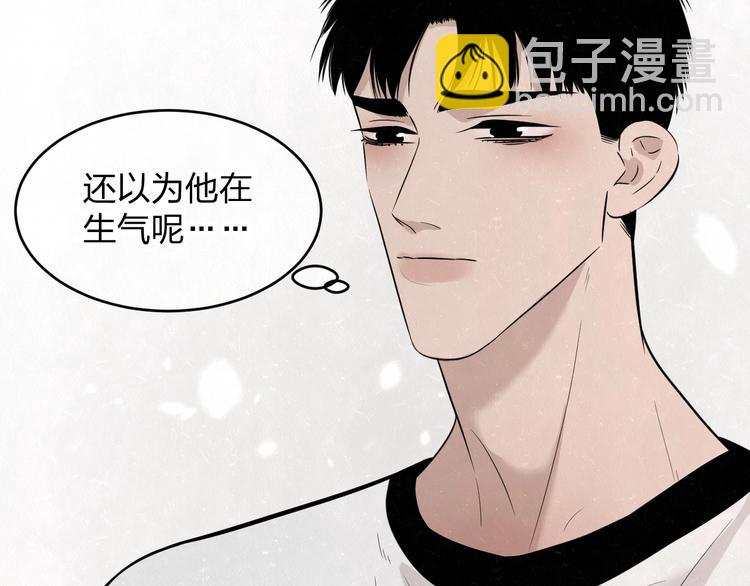 第9话 我才不喜欢你42