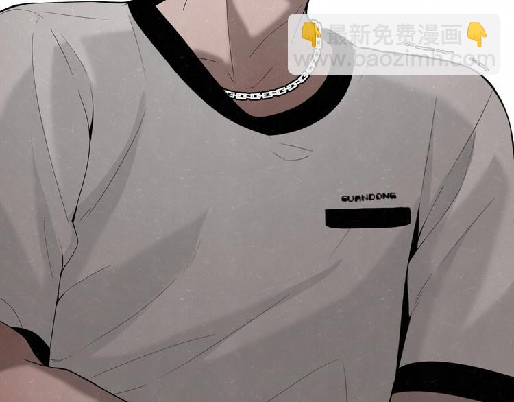 第11话 怒火熄灭眼泪38
