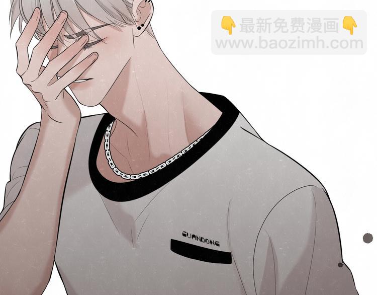 第11话 怒火熄灭眼泪51