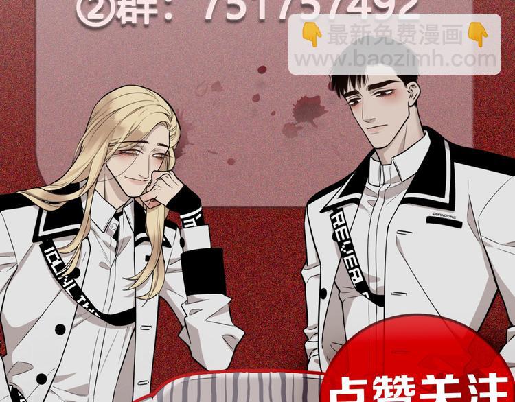 第11话 怒火熄灭眼泪56