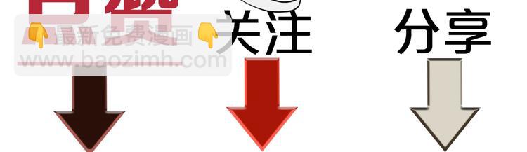 第11话 怒火熄灭眼泪59