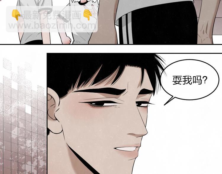 第11话 怒火熄灭眼泪7