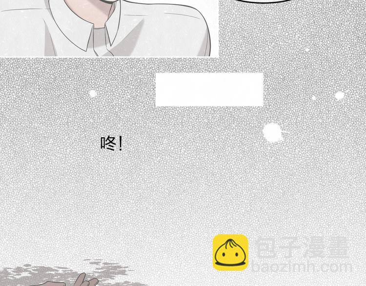 第12话 被我抓住了26