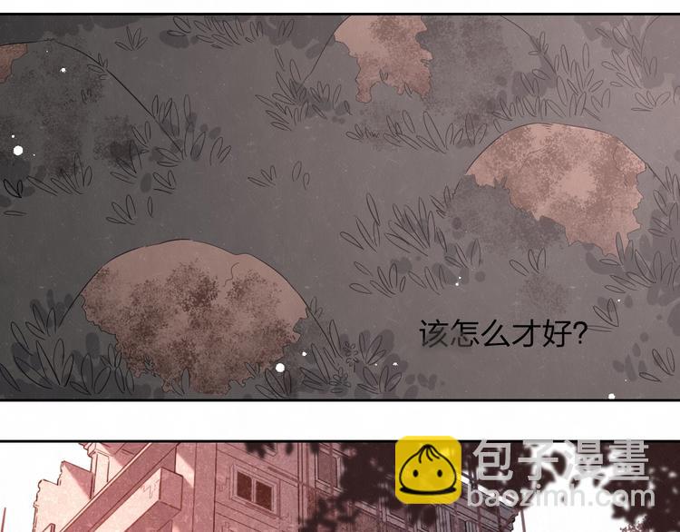 第12话 被我抓住了36