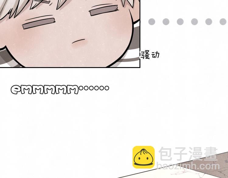 第14话 乖乖坐好10