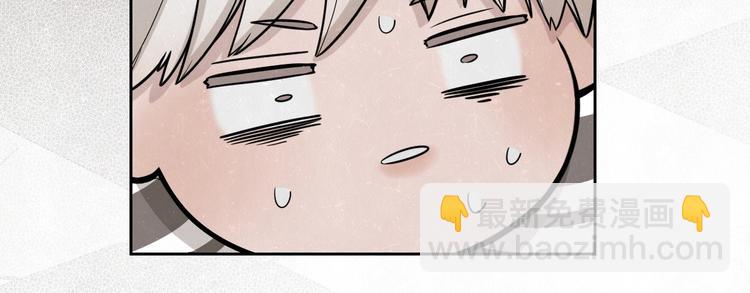 第14话 乖乖坐好12