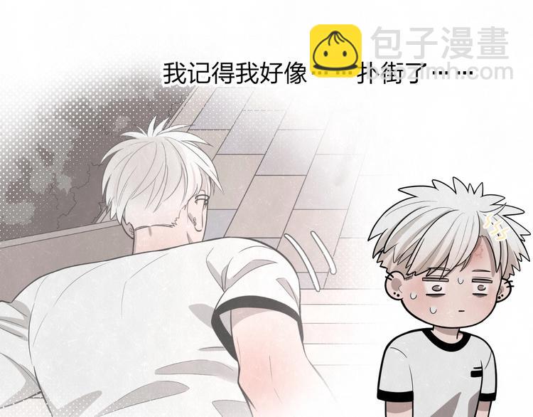 第14话 乖乖坐好23