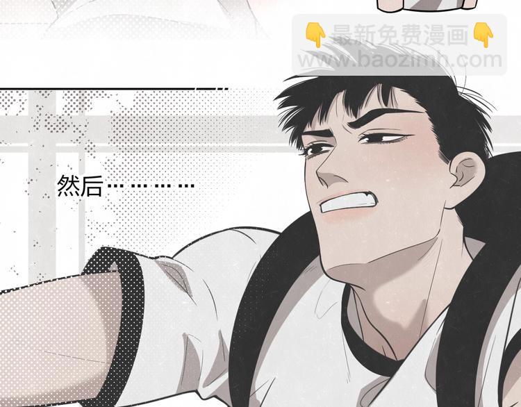 第14话 乖乖坐好24
