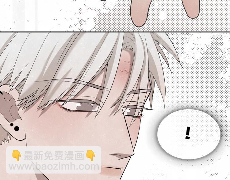 第14话 乖乖坐好26
