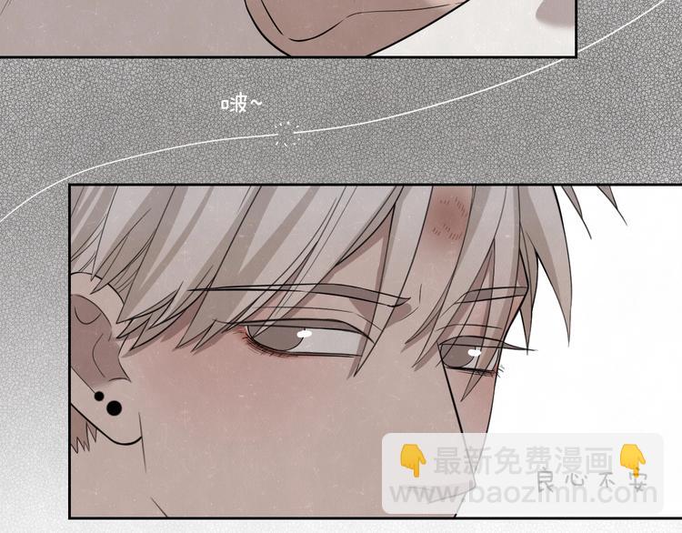 第14话 乖乖坐好32