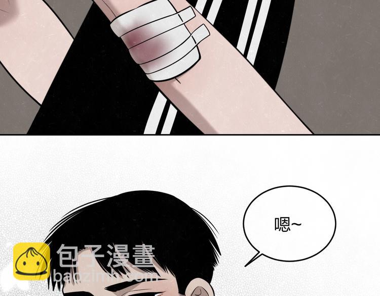 第14话 乖乖坐好37