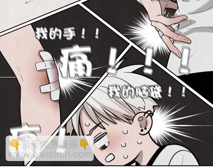 第14话 乖乖坐好43
