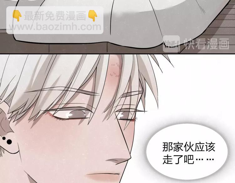 第14话 乖乖坐好61