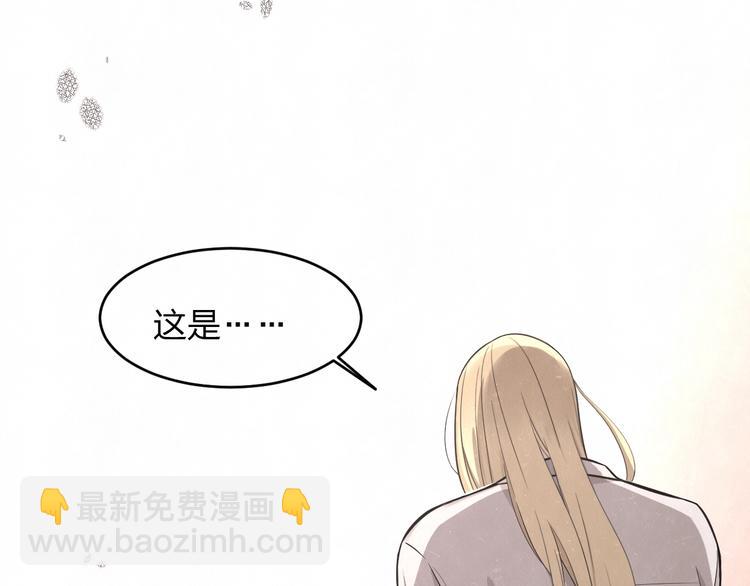 第14话 乖乖坐好63