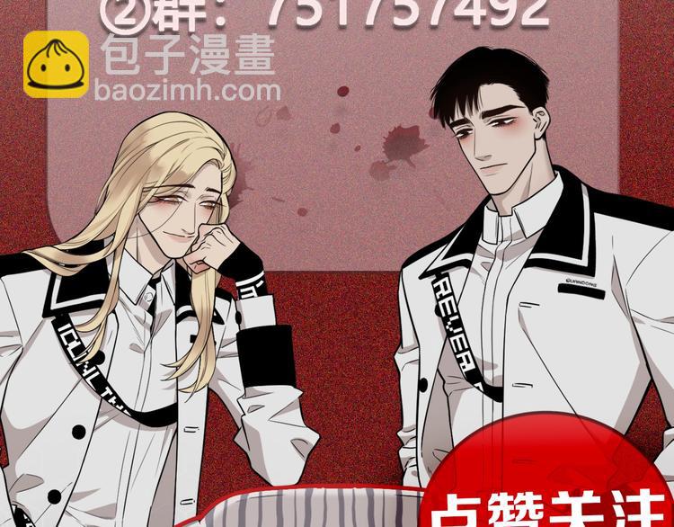 第14话 乖乖坐好68