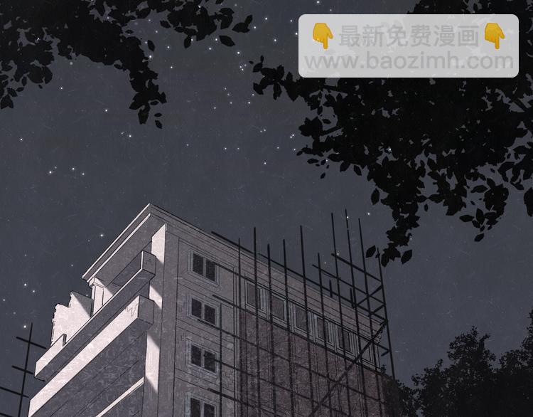 第15话 留宿1
