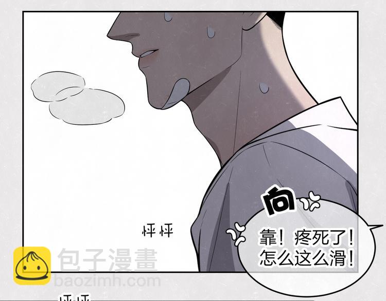 第15话 留宿26