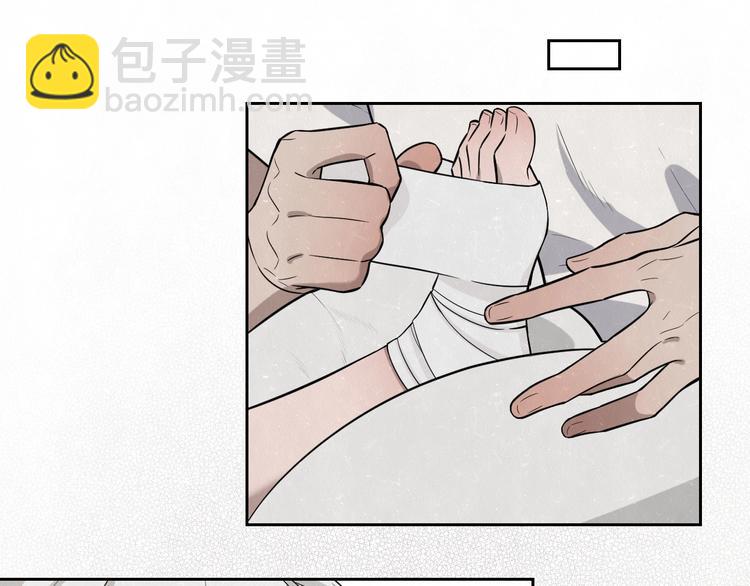 第15话 留宿51