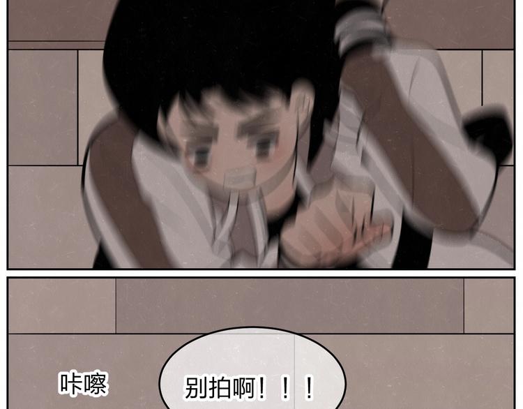 第16话 微光初遇51