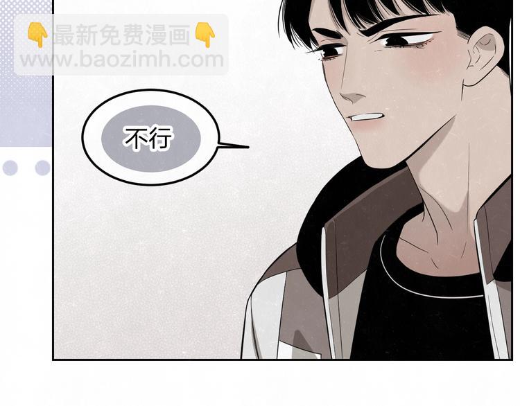 第17话 手机里的秘密11