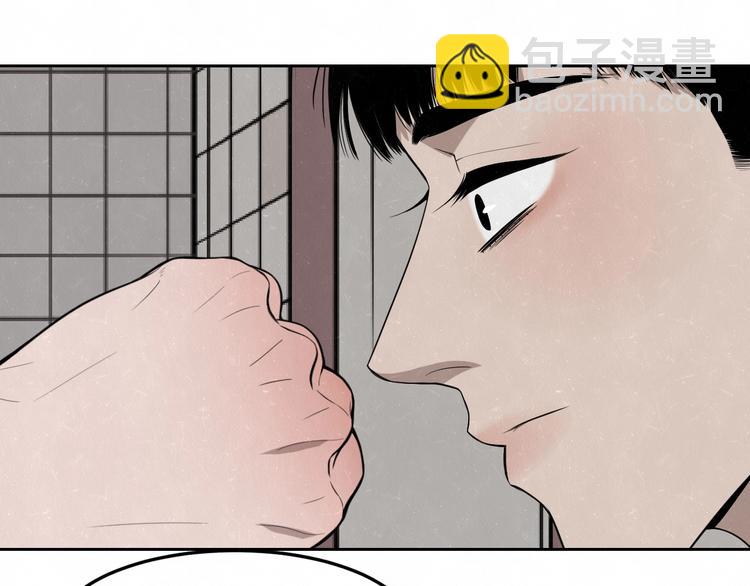第17话 手机里的秘密27