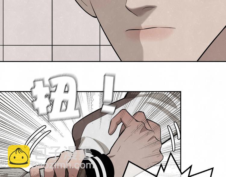 第17话 手机里的秘密30