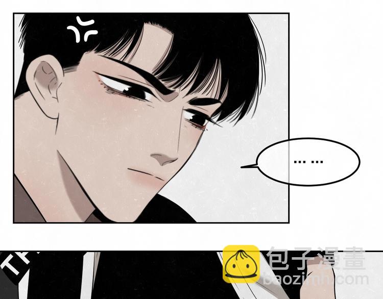第17话 手机里的秘密38