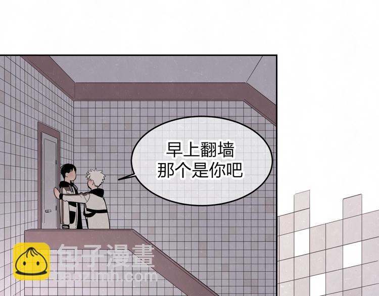 第17话 手机里的秘密4