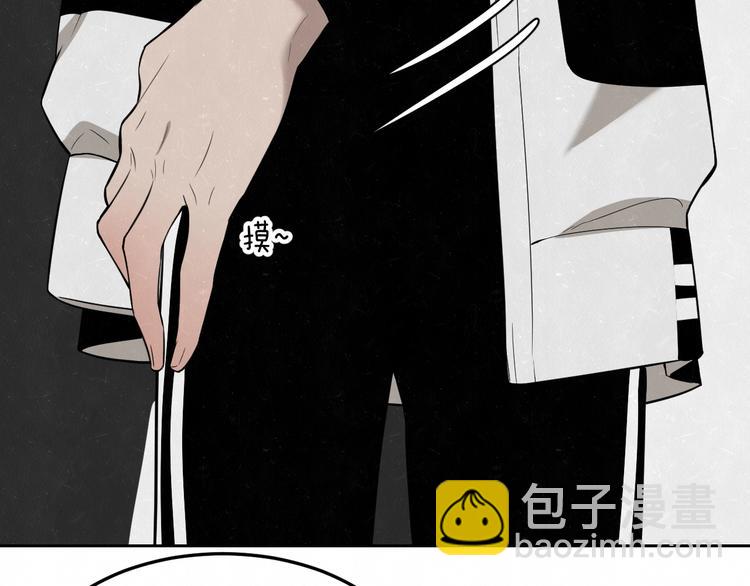 第17话 手机里的秘密40