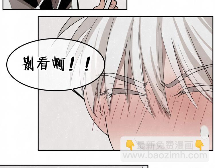 第17话 手机里的秘密47