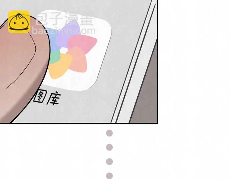 第17话 手机里的秘密48