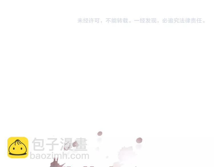 第17话 手机里的秘密70