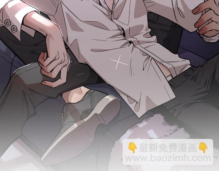 第18话 我的宝藏男孩1