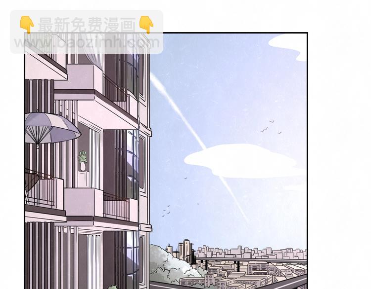 第18话 我的宝藏男孩23