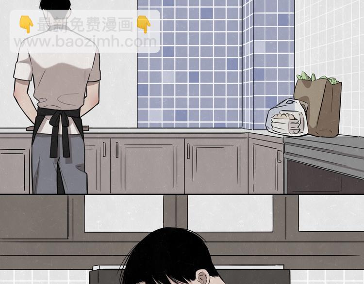 第18话 我的宝藏男孩25