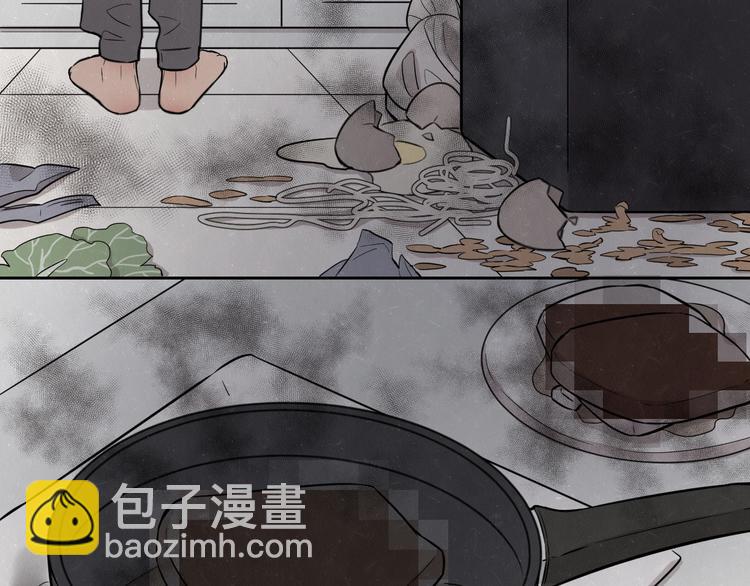 第18话 我的宝藏男孩30