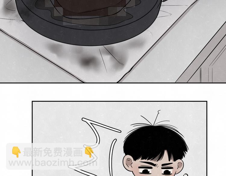 第18话 我的宝藏男孩31