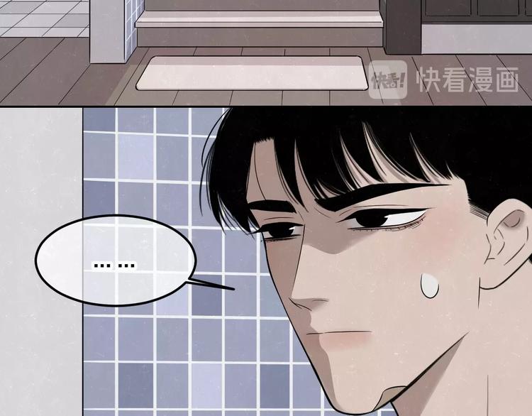 第18话 我的宝藏男孩36