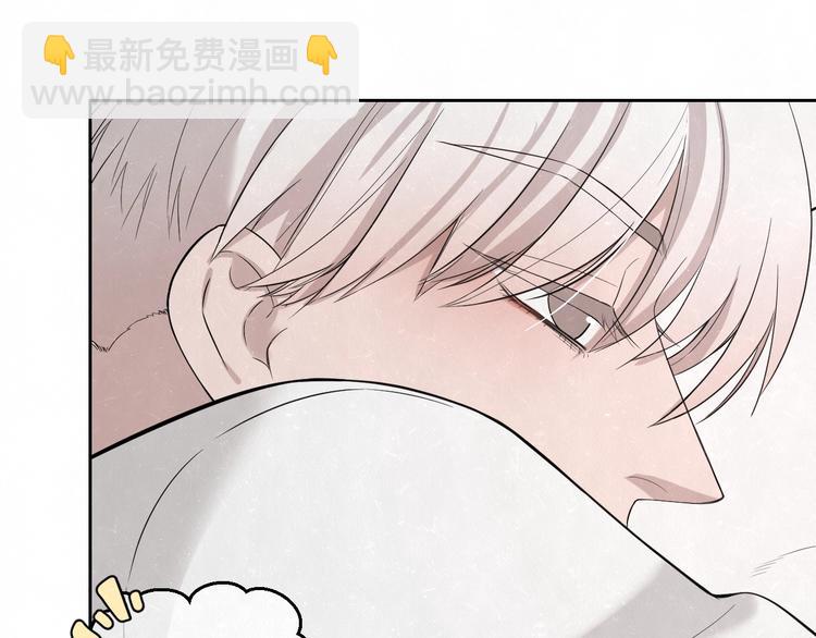 第18话 我的宝藏男孩41