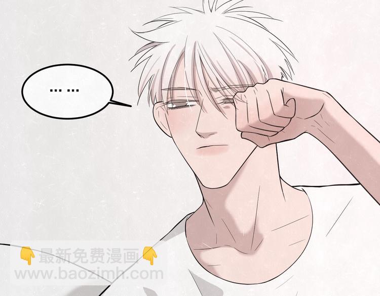 第18话 我的宝藏男孩44