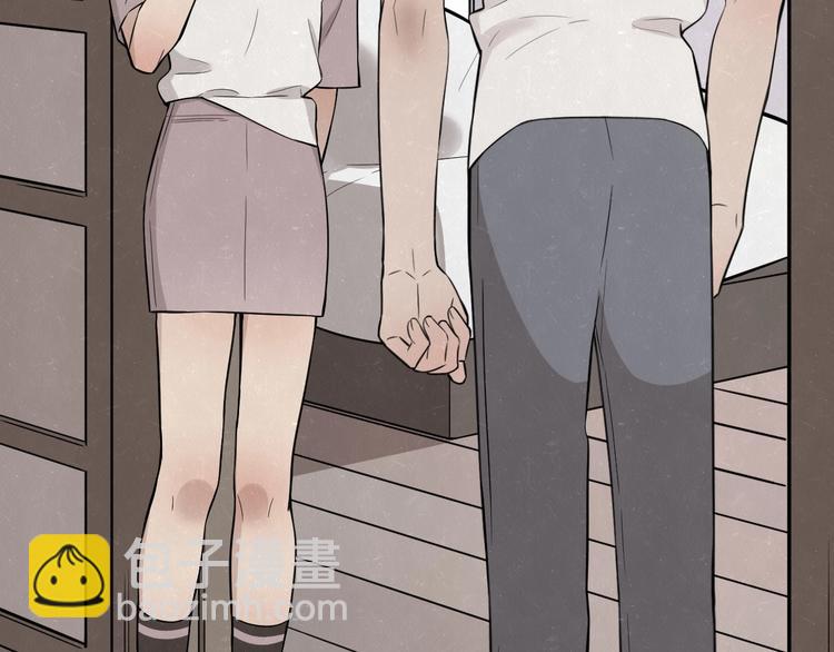 第18话 我的宝藏男孩61