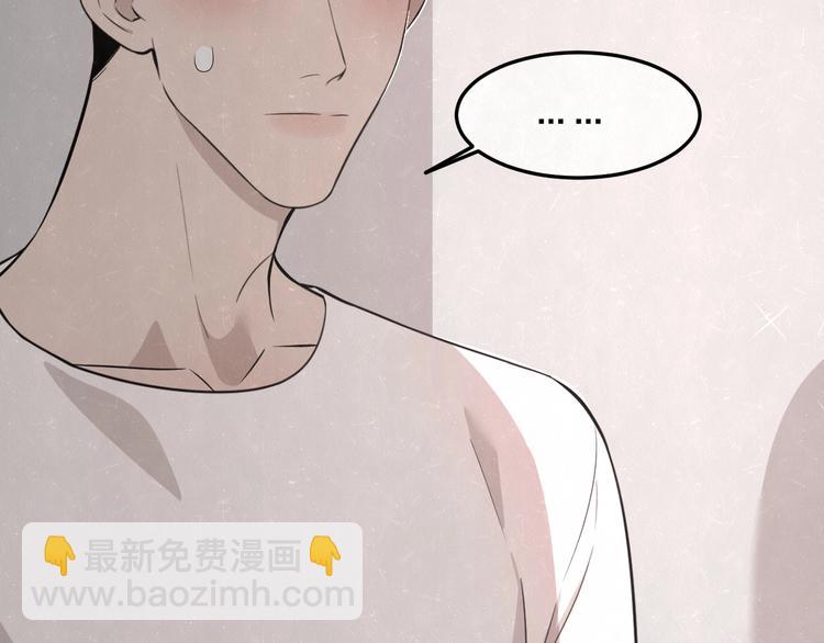 第18话 我的宝藏男孩65