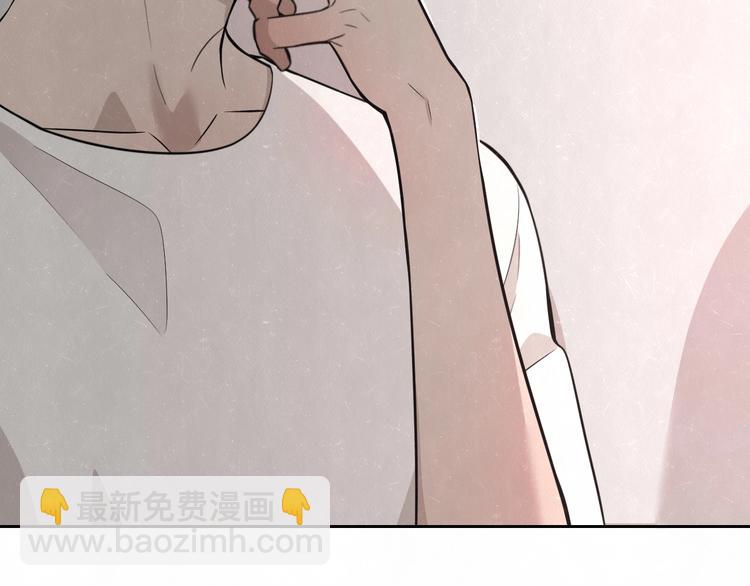 第18话 我的宝藏男孩67