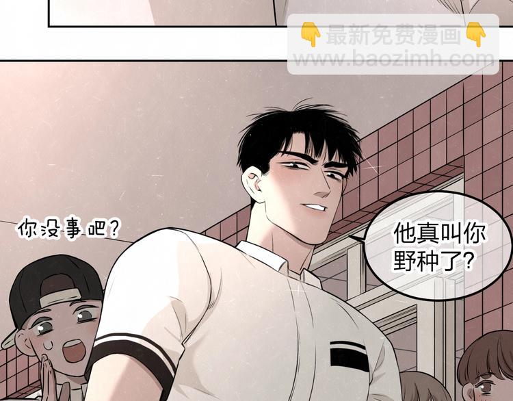 第21话 带我走14