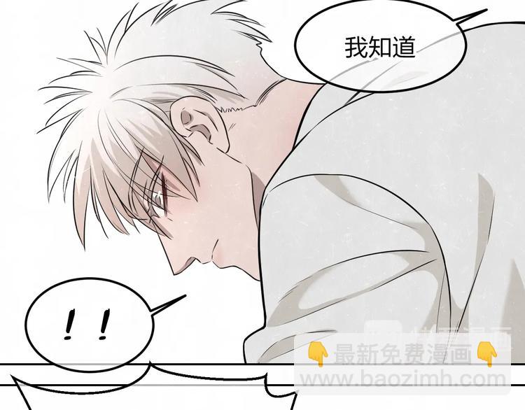 第21话 带我走19