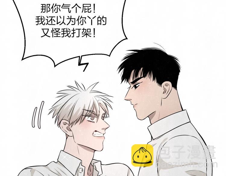第21话 带我走20