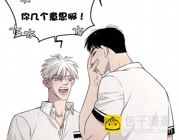 第21话 带我走26