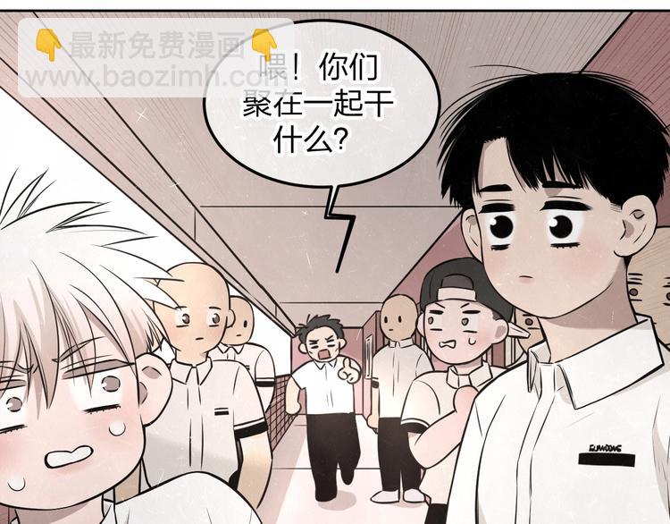 第21话 带我走29