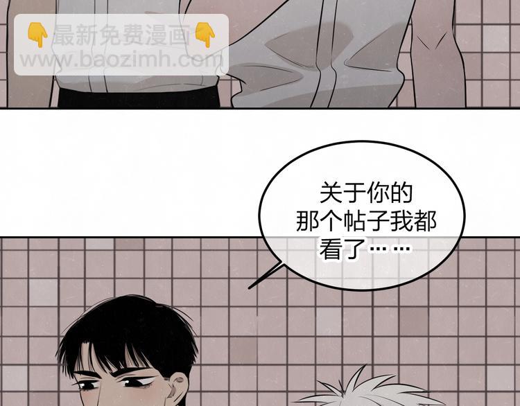 第21话 带我走43