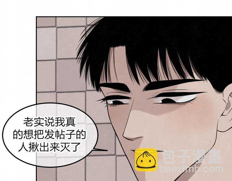 第21话 带我走46